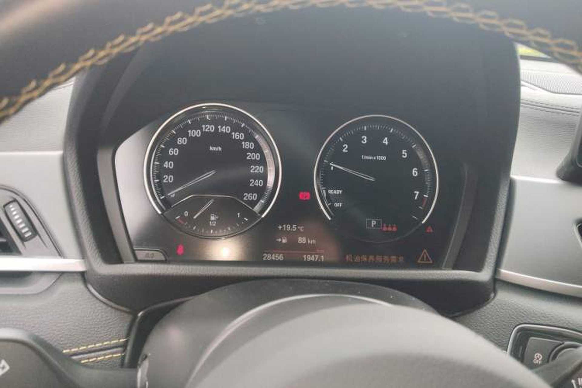 Used BMW X2 2023 xDrive 25i Shining Edition Instrument Cluster