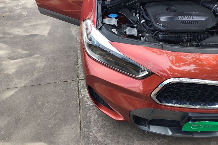 Used BMW X2 2023 sDrive25i M Sport Package Engine Bay Right
