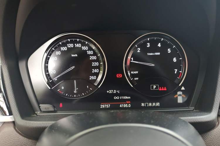 Used BMW X2 2023 sDrive25i M Sport Package Instrument Cluster