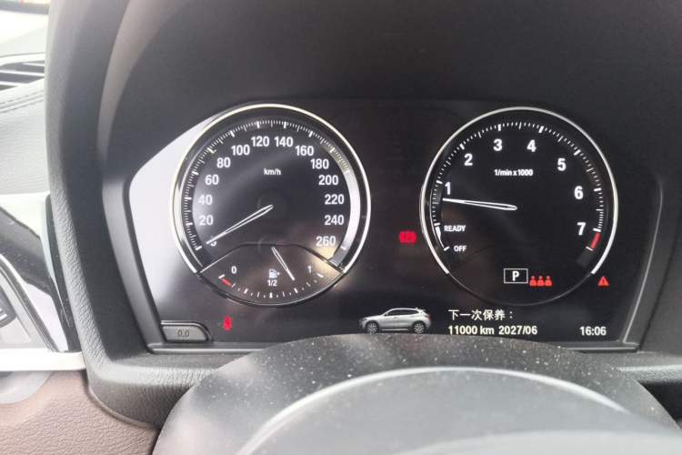 Used BMW X2 2023 sDrive25i M Sport Night Edition Instrument Cluster