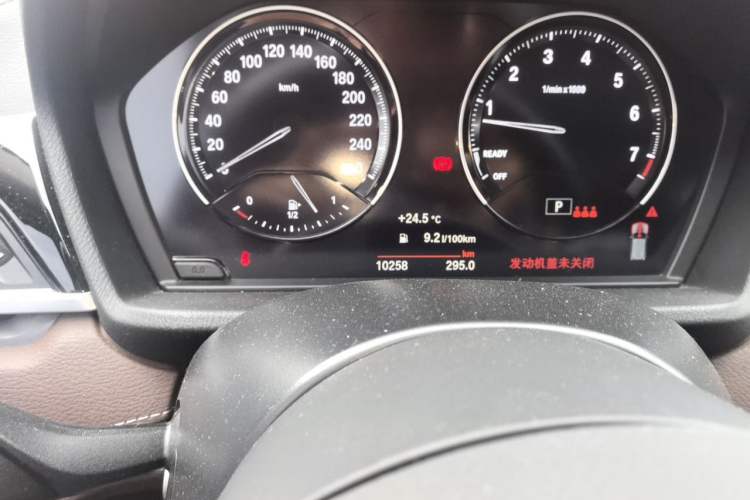 Used BMW X2 2023 sDrive25i M Sport Night Edition Odometer Close Up