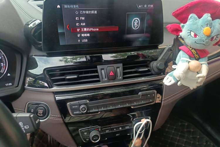 Used BMW X2 2023 sDrive25i M Sport Package Audio And AC Panel