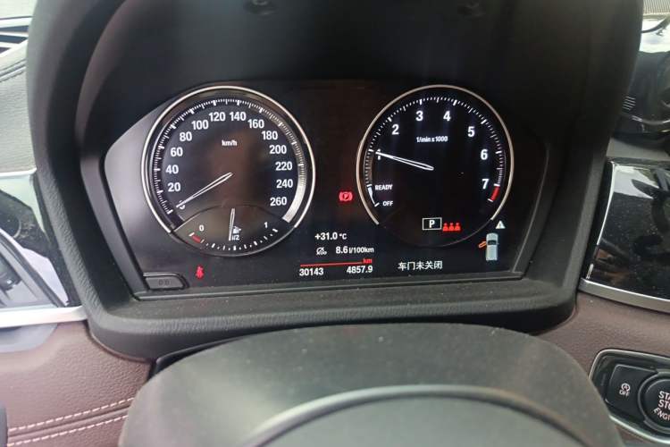 Used BMW X2 2023 sDrive25i M Sport Package Instrument Cluster