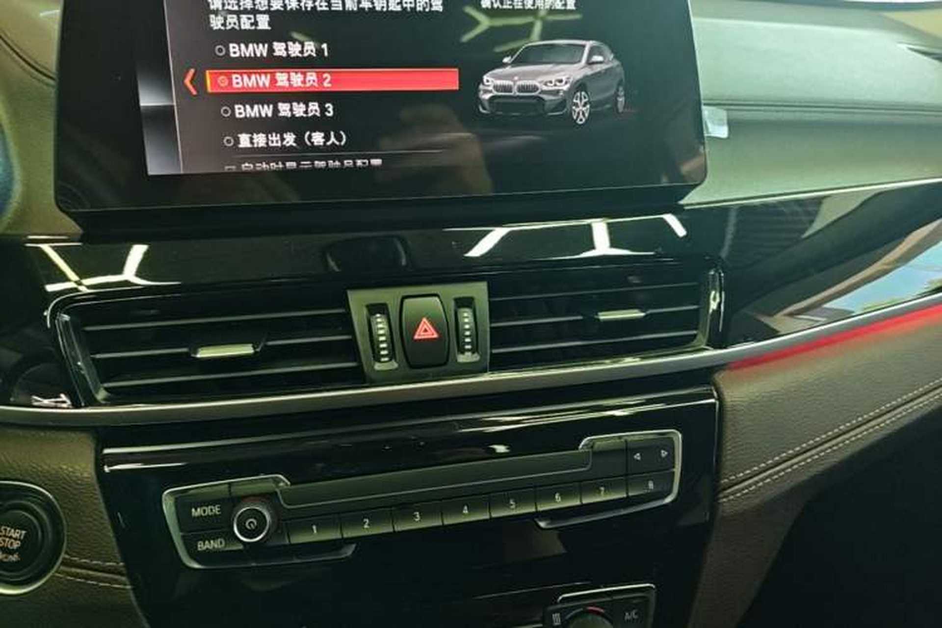 Used BMW X2 2023 sDrive25i M Sport Night Edition Audio And AC Panel