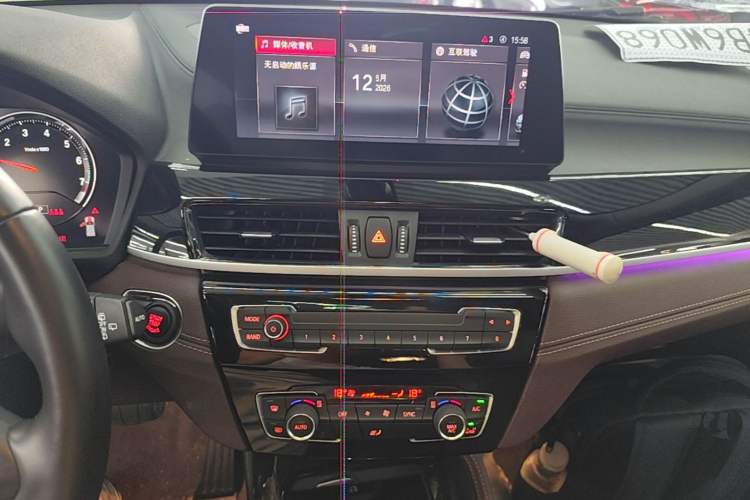 Used BMW X2 2023 sDrive25i M Sport Night Edition Audio And AC Panel