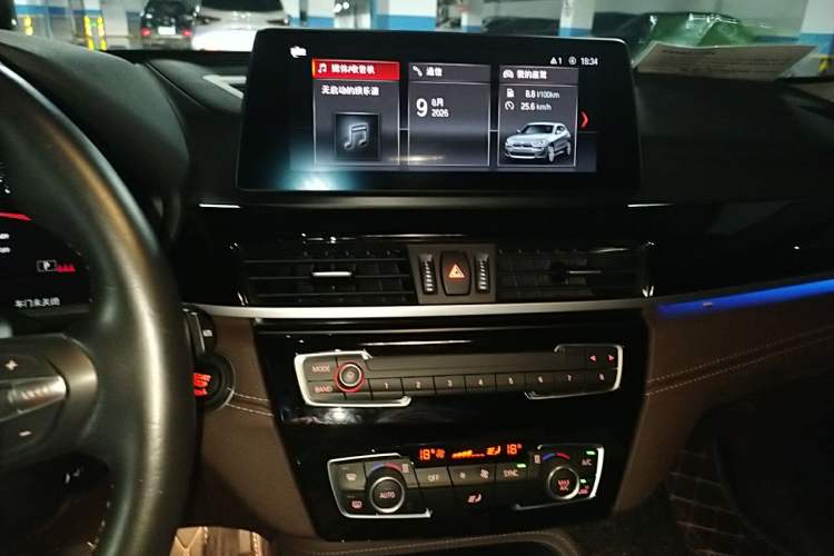 Used BMW X2 2023 sDrive25i M Sport Package Audio And AC Panel