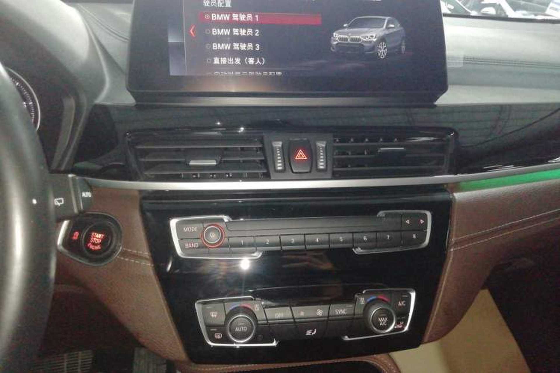 Used BMW X2 2023 sDrive25i M Sport Night Edition Audio And AC Panel