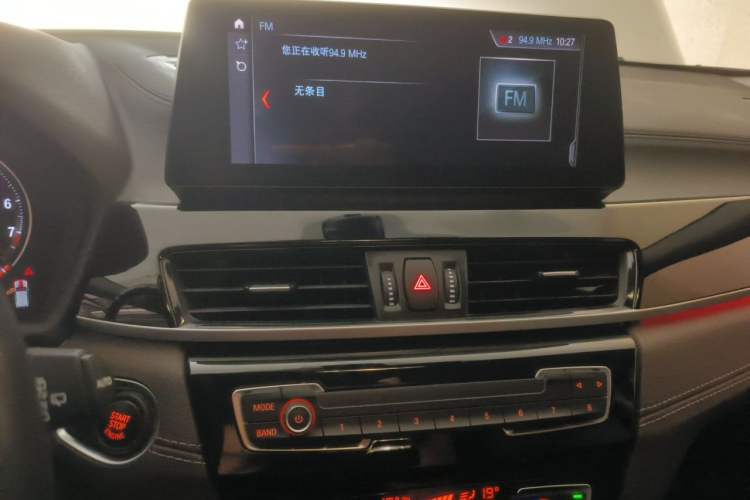 Used BMW X2 2023 sDrive25i M Sport Night Edition Audio And AC Panel