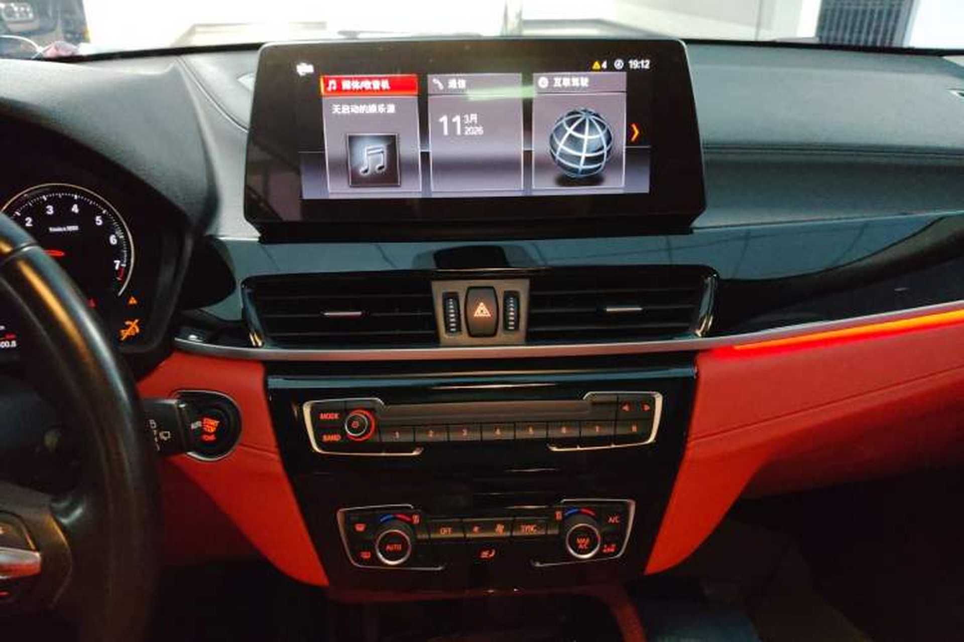 Used BMW X2 2023 sDrive25i M Sport Night Edition Audio And AC Panel
