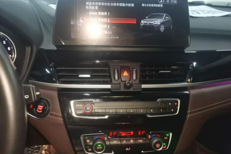 Used BMW X2 2023 sDrive25i M Sport Night Edition Audio And AC Panel