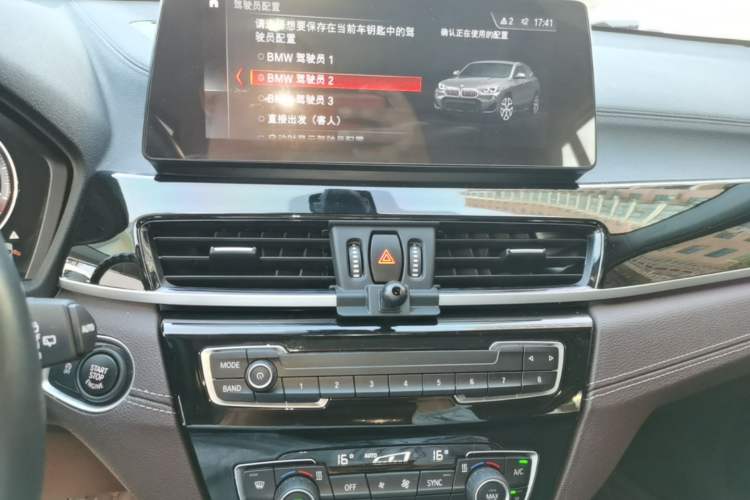 Used BMW X2 2023 sDrive25i M Sport Night Edition Audio And AC Panel