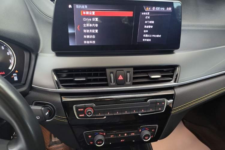 Used BMW X2 2023 sDrive 25i Shining Edition Audio And AC Panel