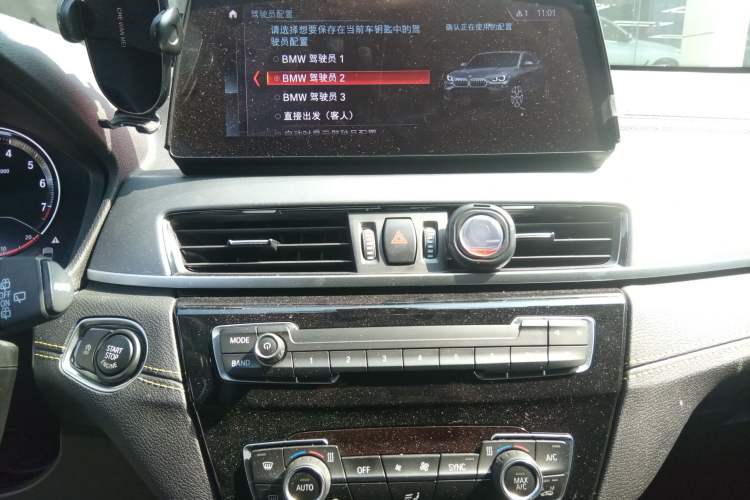 Used BMW X2 2023 xDrive 25i Shining Edition Audio And AC Panel