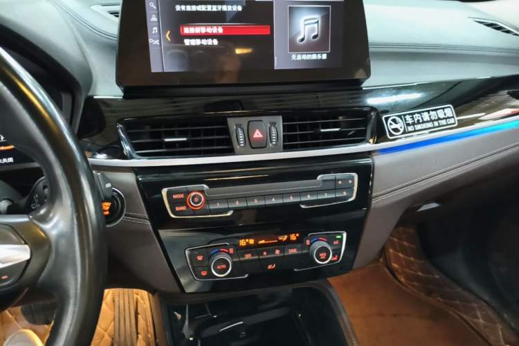 Used BMW X2 2023 sDrive25i M Sport Night Edition Audio And AC Panel