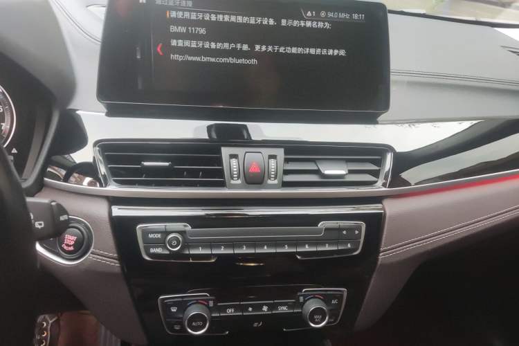 Used BMW X2 2023 sDrive25i M Sport Night Edition Audio And AC Panel