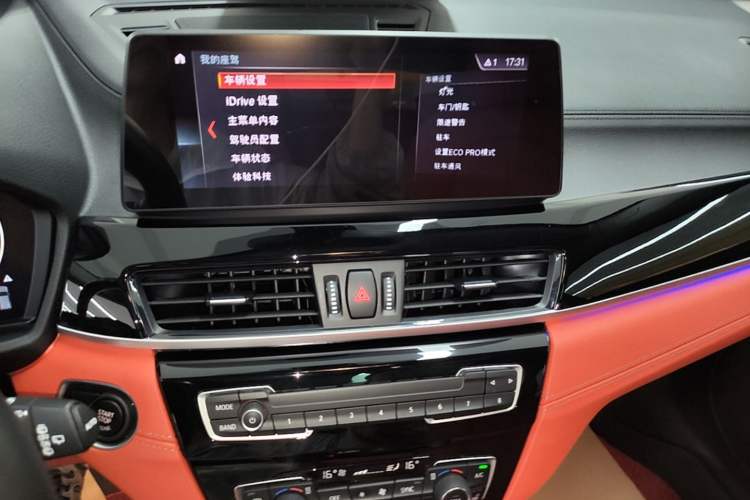 Used BMW X2 2023 sDrive25i M Sport Package Audio And AC Panel