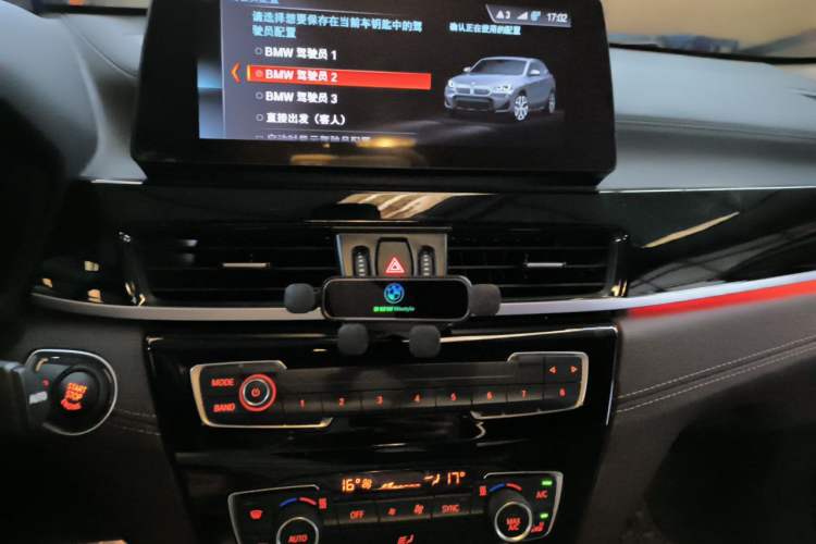 Used BMW X2 2023 sDrive25i M Sport Night Edition Audio And AC Panel