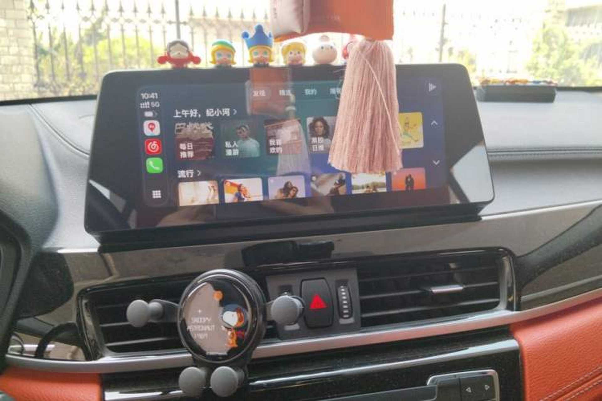 Used BMW X2 2023 sDrive25i M Sport Night Edition Audio And AC Panel