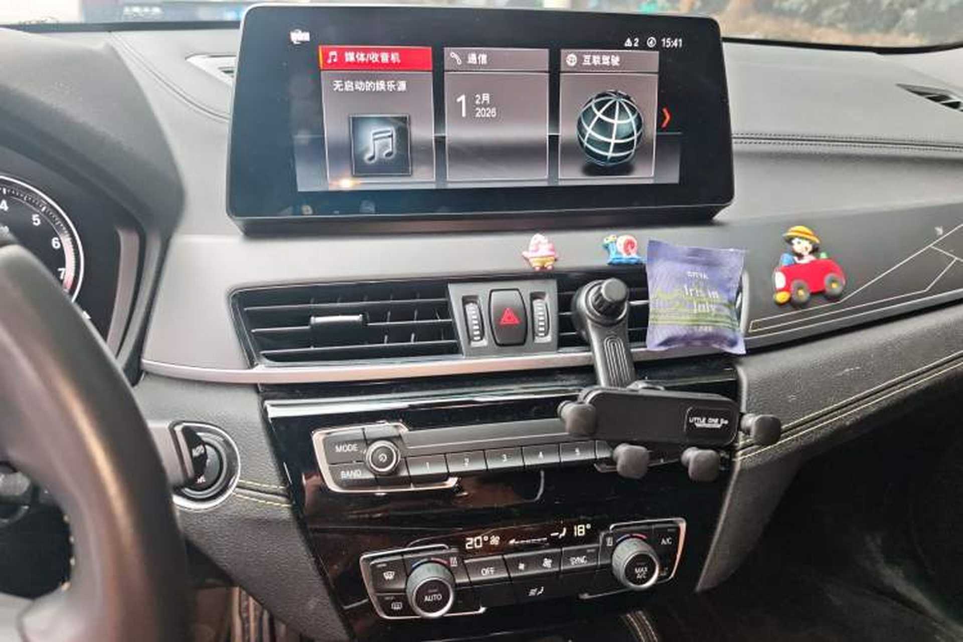 Used BMW X2 2023 sDrive 25i Shining Edition Audio And AC Panel