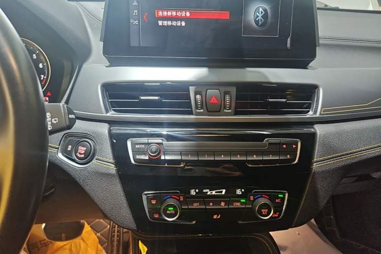 Used BMW X2 2023 xDrive 25i Shining Edition Audio And AC Panel