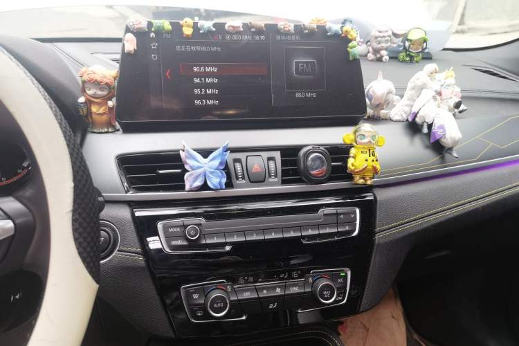 Used BMW X2 2023 xDrive 25i Shining Edition Audio And AC Panel