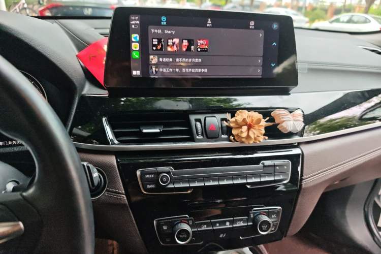 Used BMW X2 2023 sDrive25i M Sport Night Edition Audio And AC Panel