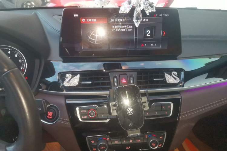 Used BMW X2 2023 sDrive25i M Sport Package Audio And AC Panel