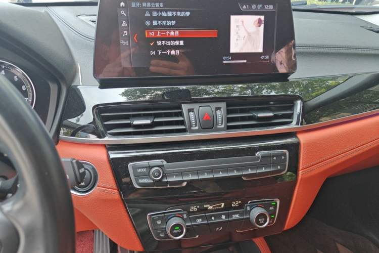 Used BMW X2 2023 sDrive25i M Sport Night Edition Audio And AC Panel