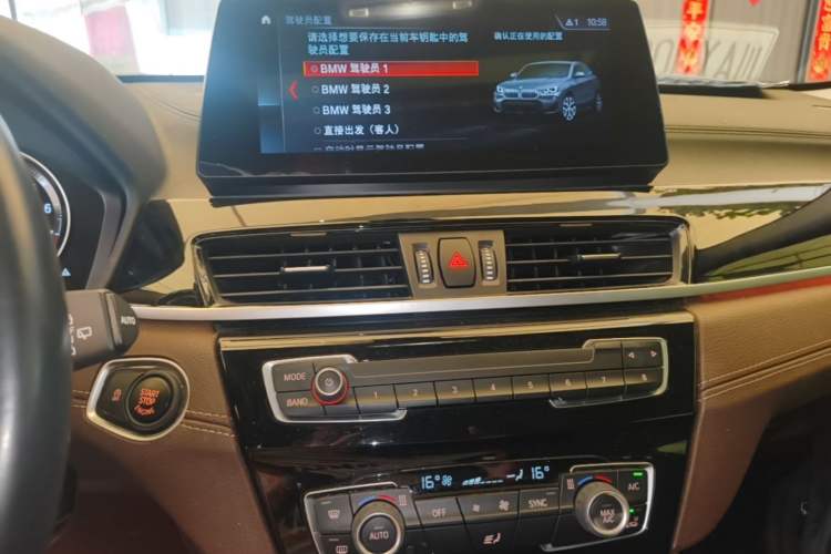 Used BMW X2 2023 sDrive25i M Sport Night Edition Audio And AC Panel