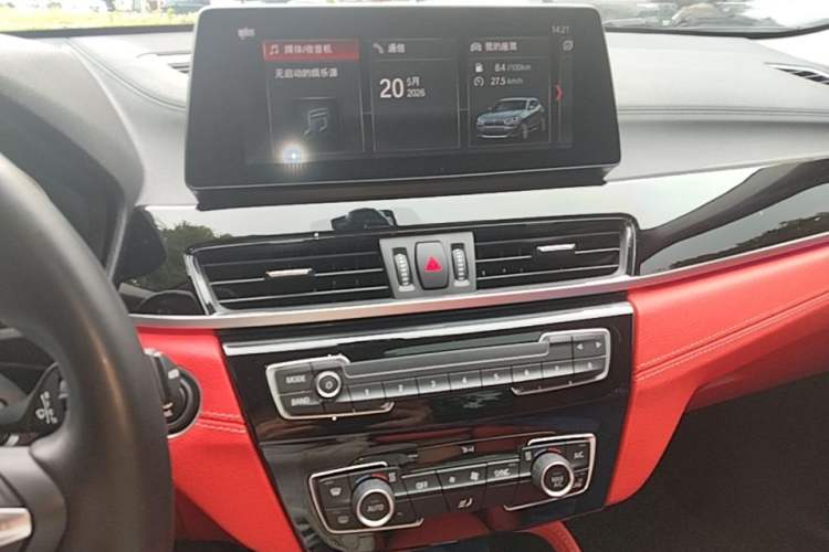 Used BMW X2 2023 sDrive25i M Sport Night Edition Audio And AC Panel