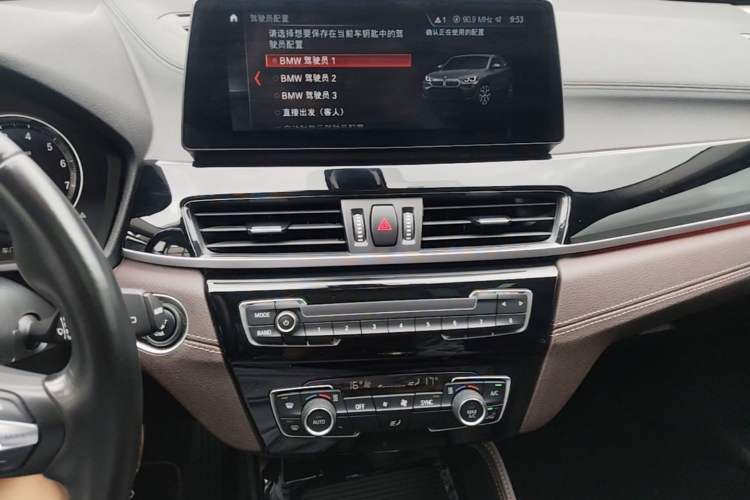 Used BMW X2 2023 sDrive25i M Sport Night Edition Audio And AC Panel