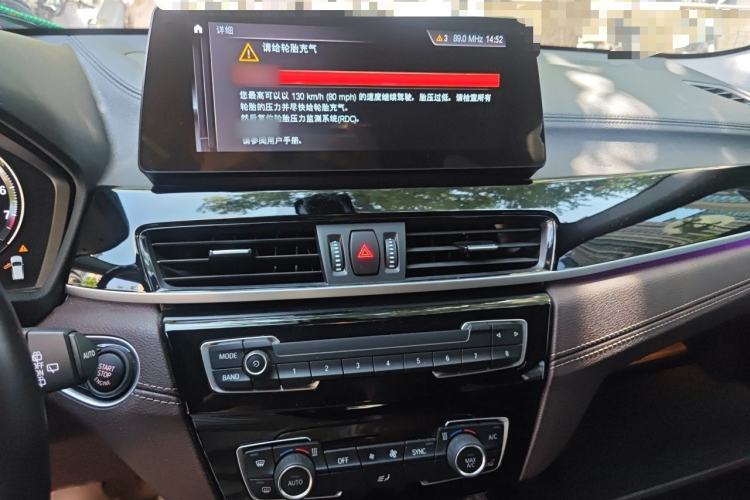 Used BMW X2 2023 sDrive25i M Sport Night Edition Audio And AC Panel