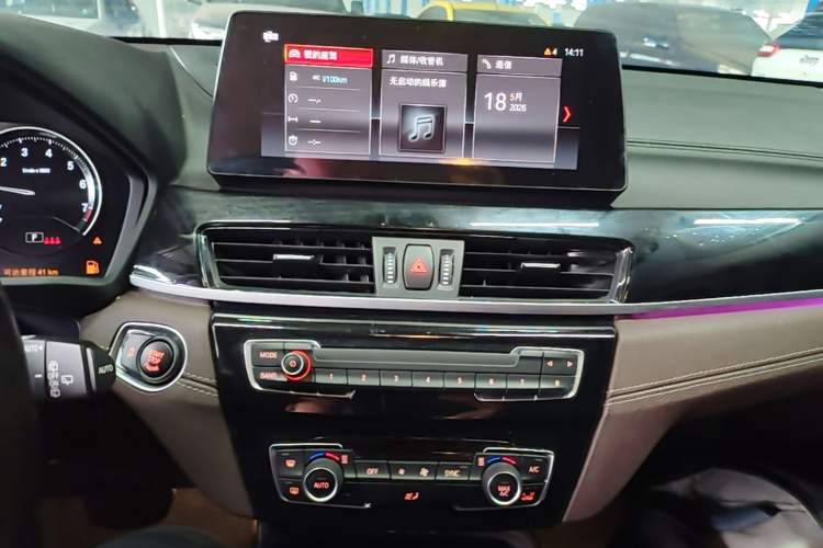 Used BMW X2 2023 sDrive25i M Sport Night Edition Audio And AC Panel