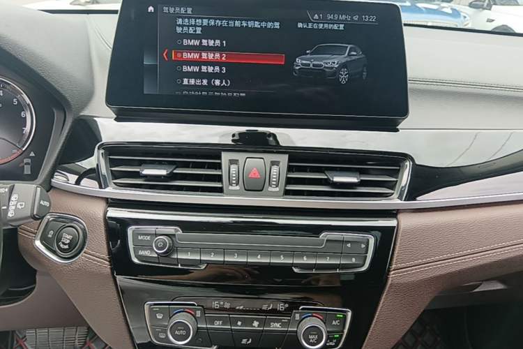 Used BMW X2 2023 sDrive25i M Sport Night Edition Audio And AC Panel