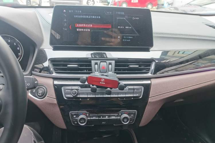 Used BMW X2 2023 sDrive25i M Sport Night Edition Audio And AC Panel