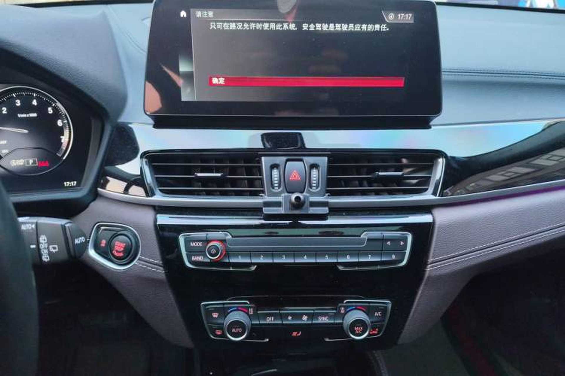 Used BMW X2 2023 sDrive25i M Sport Night Edition Audio And AC Panel