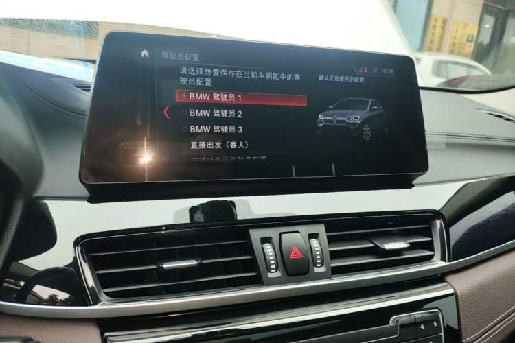 Used BMW X2 2023 sDrive25i M Sport Night Edition Audio And AC Panel