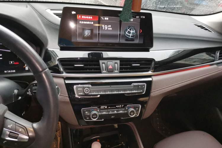 Used BMW X2 2023 sDrive25i M Sport Night Edition Audio And AC Panel