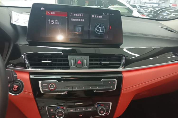 Used BMW X2 2023 sDrive25i M Sport Night Edition Audio And AC Panel