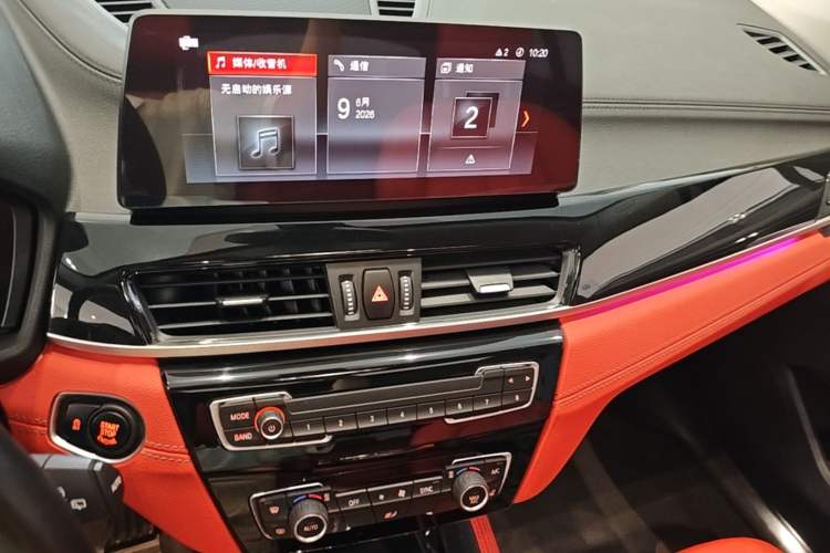 Used BMW X2 2023 sDrive25i M Sport Night Edition Audio And AC Panel