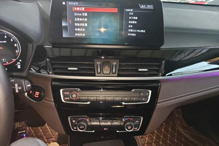 Used BMW X2 2023 sDrive25i M Sport Night Edition Audio And AC Panel
