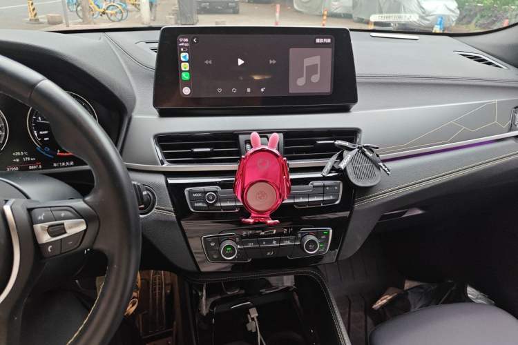 Used BMW X2 2023 xDrive 25i Shining Edition Audio And AC Panel
