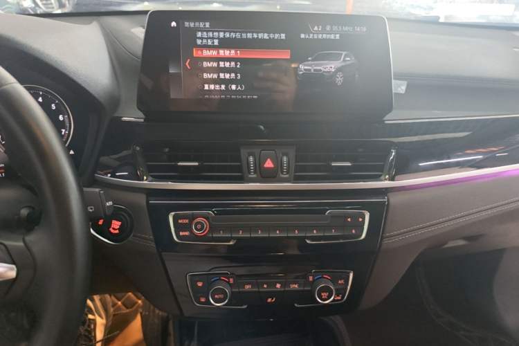 Used BMW X2 2023 sDrive25i M Sport Night Edition Audio And AC Panel