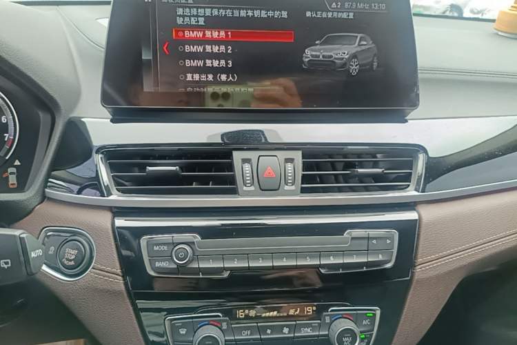 Used BMW X2 2023 sDrive25i M Sport Package Audio And AC Panel