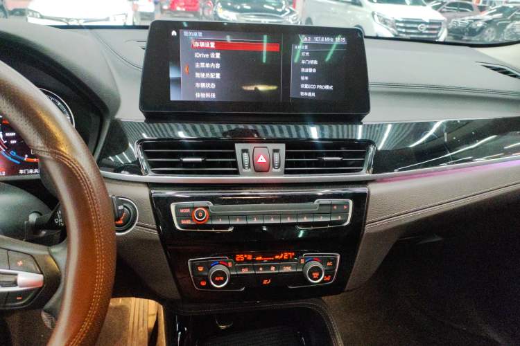 Used BMW X2 2023 sDrive25i M Sport Night Edition Audio And AC Panel