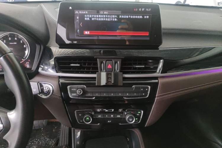 Used BMW X2 2023 sDrive25i M Sport Night Edition Audio And AC Panel