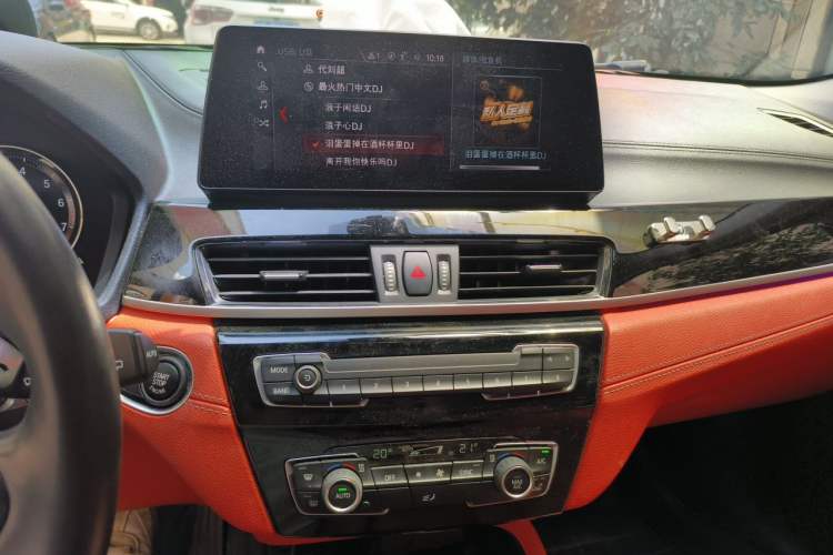 Used BMW X2 2023 sDrive25i M Sport Night Edition Audio And AC Panel