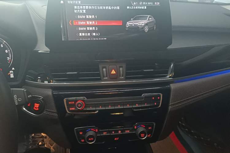 Used BMW X2 2023 sDrive25i M Sport Night Edition Audio And AC Panel