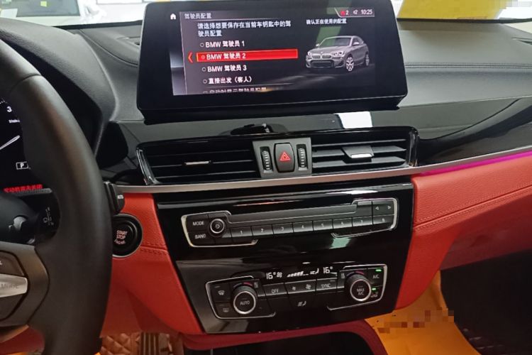 Used BMW X2 2023 sDrive25i M Sport Night Edition Audio And AC Panel