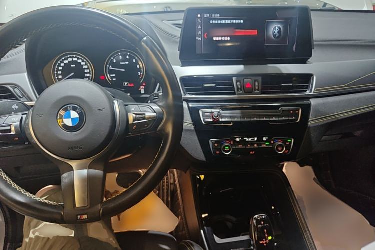 Used BMW X2 2023 xDrive 25i Shining Edition Center Console